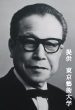 イメージ 13
