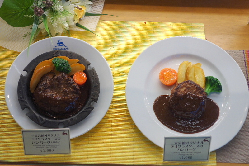 イメージ 13