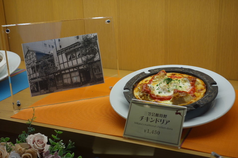 イメージ 15