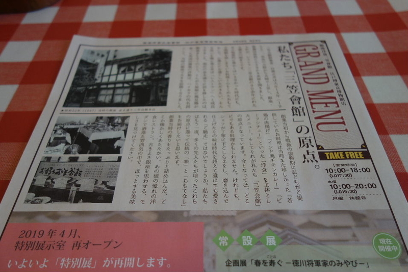 イメージ 6