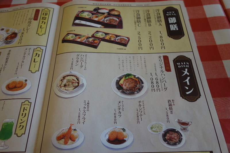 イメージ 7
