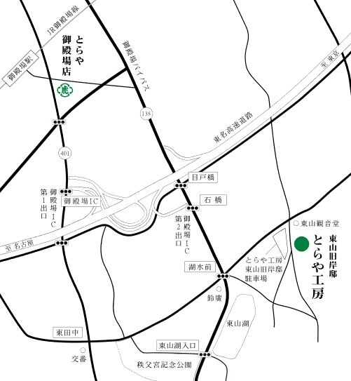 イメージ 21