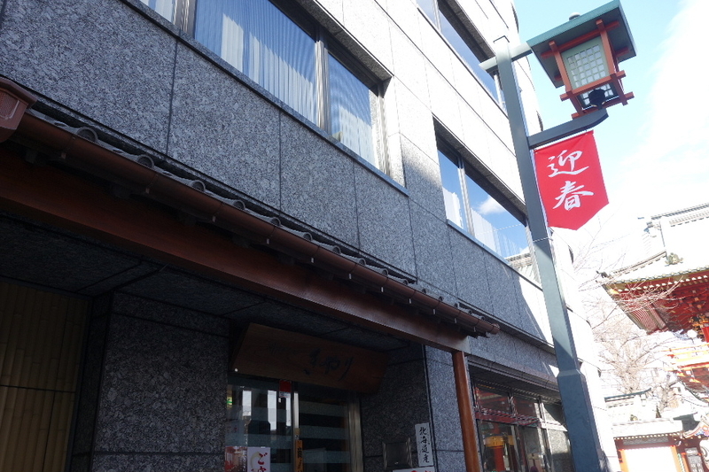 イメージ 3