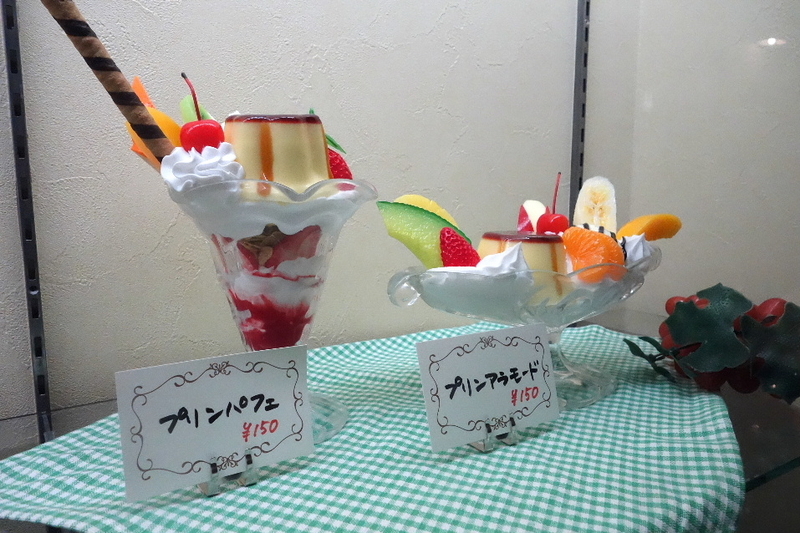 イメージ 2
