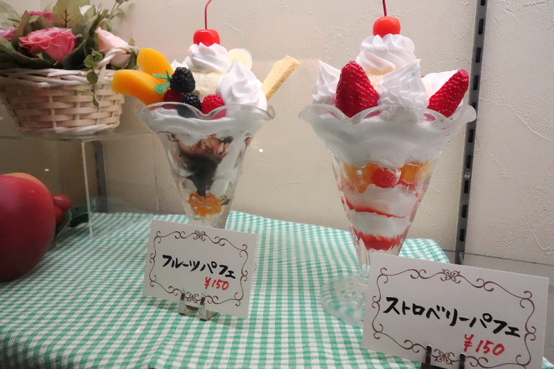 イメージ 3