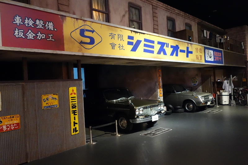 イメージ 8