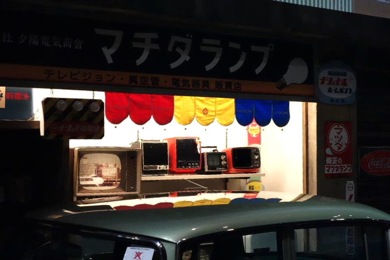 イメージ 16