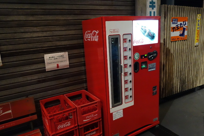 イメージ 20
