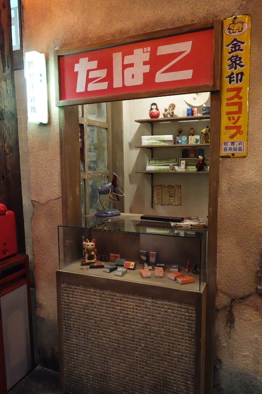 イメージ 10