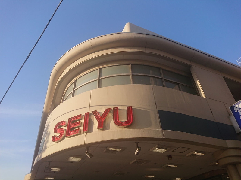 イメージ 14