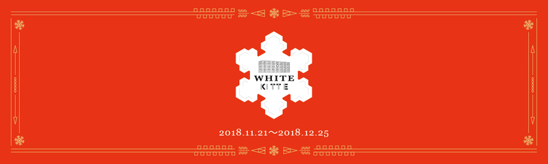 イメージ 17