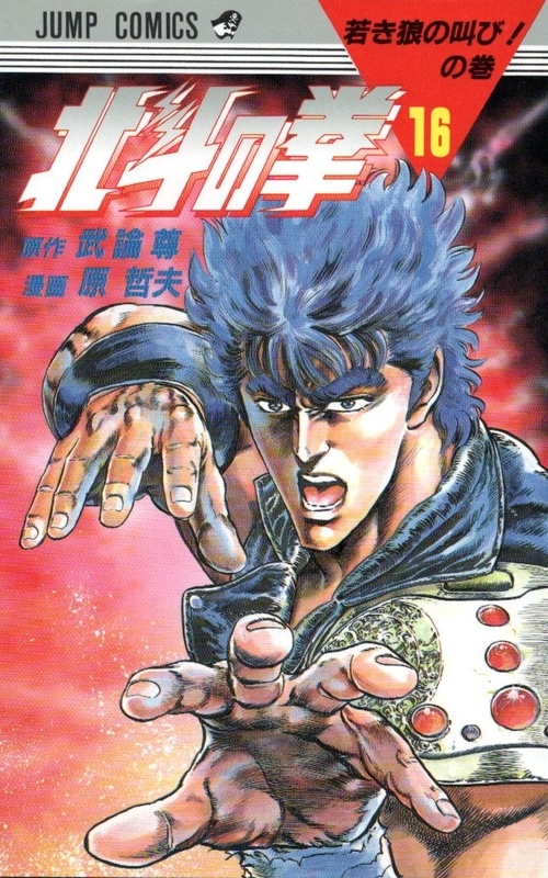 イメージ 2