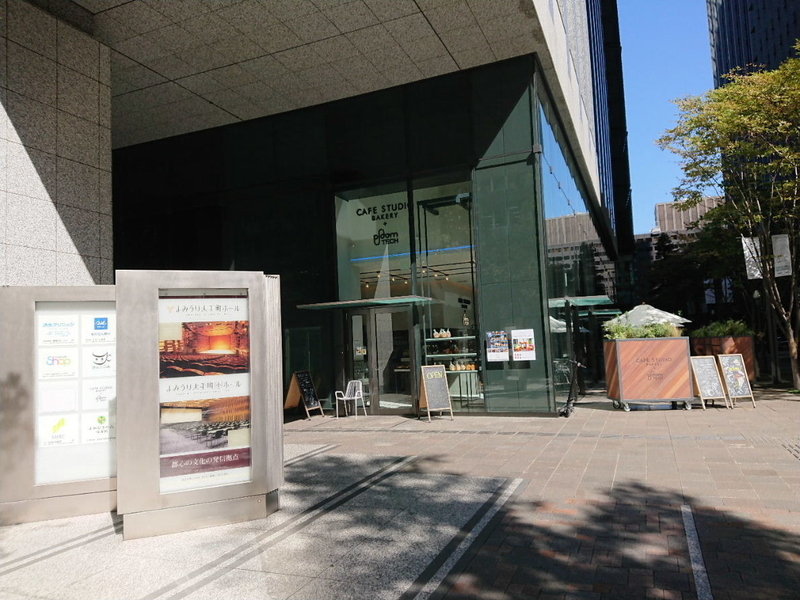 イメージ 19