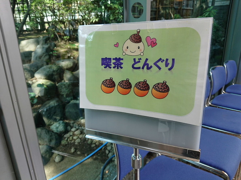 イメージ 9