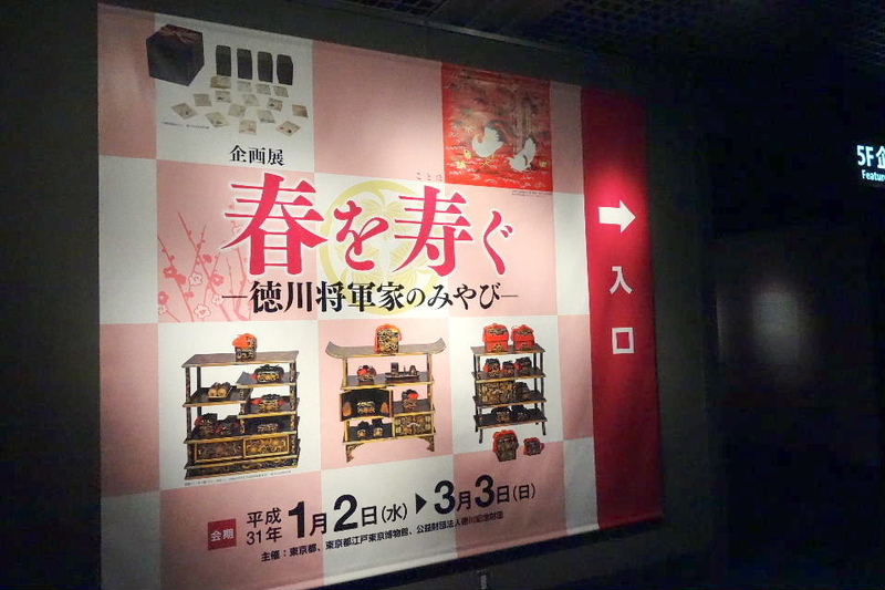イメージ 12