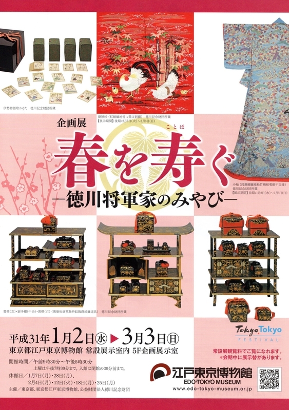 イメージ 16