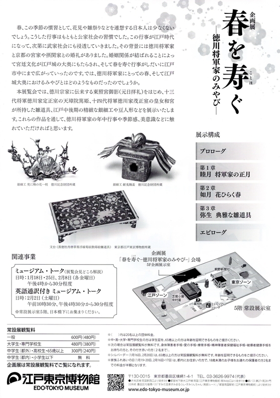 イメージ 17