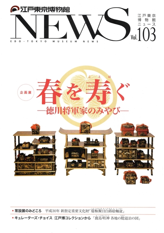 イメージ 18
