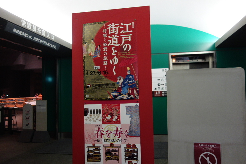 イメージ 6