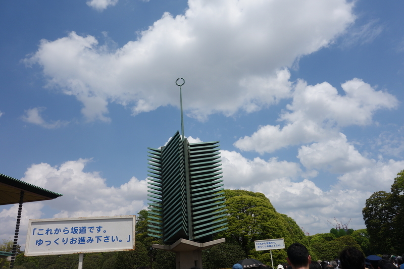 イメージ 7