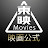 東映映画チャンネル