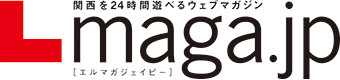 Lmaga.jp