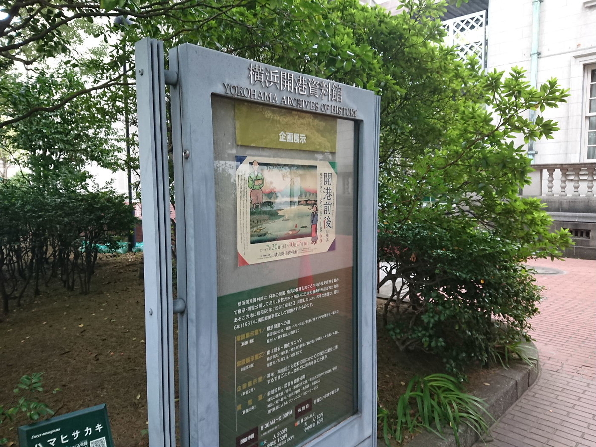 f:id:arashi_golf:20191013225537j:plain