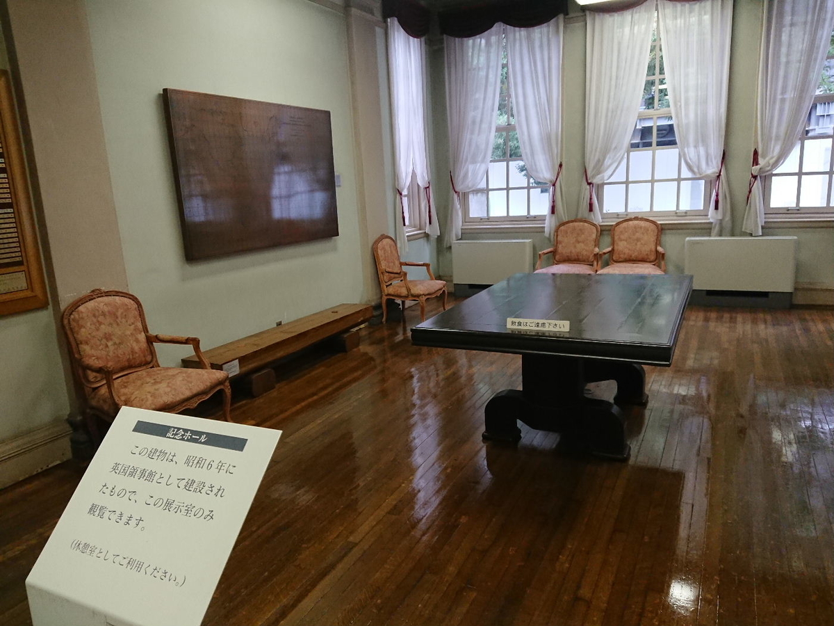 f:id:arashi_golf:20191013225635j:plain