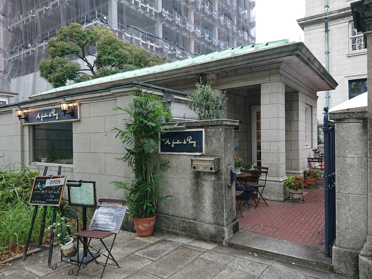 f:id:arashi_golf:20191019224204j:plain