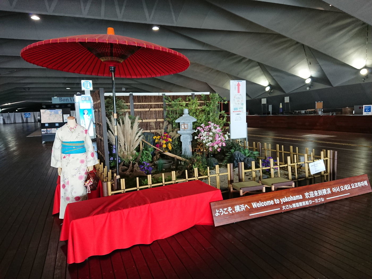 f:id:arashi_golf:20191021202655j:plain