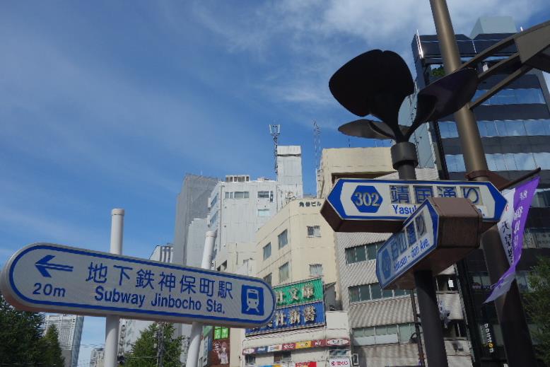 f:id:arashi_golf:20191026202702j:plain