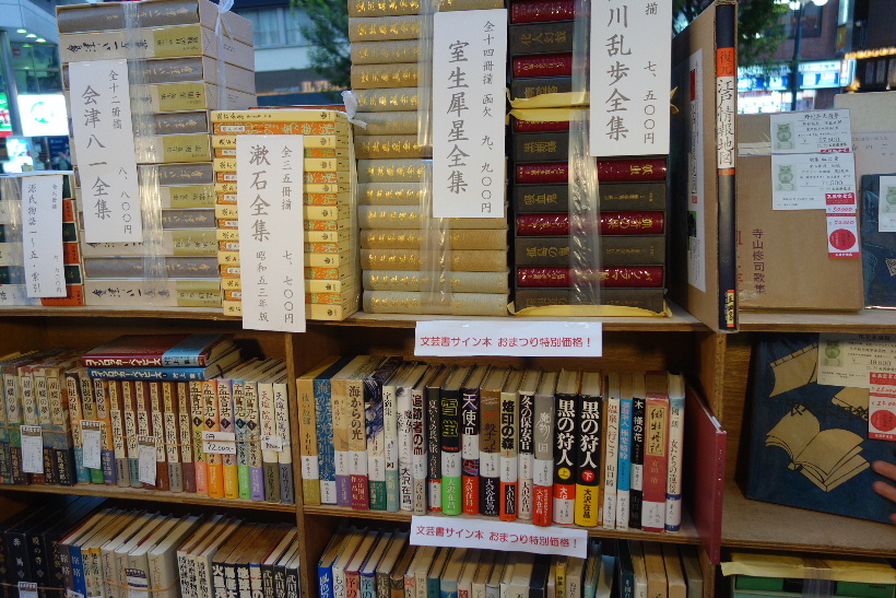 f:id:arashi_golf:20191026221037j:plain f:id:arashi_golf:20191026221037j:plain