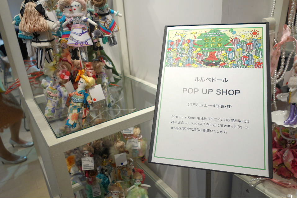 f:id:arashi_golf:20191102202814j:plain