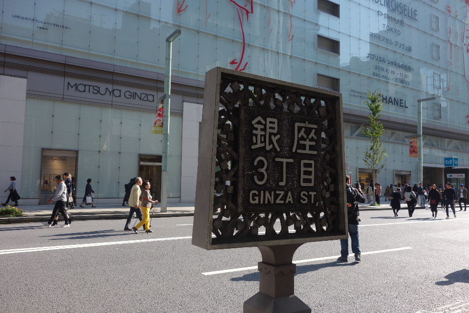 f:id:arashi_golf:20191104090700j:plain f:id:arashi_golf:20191104090700j:plain