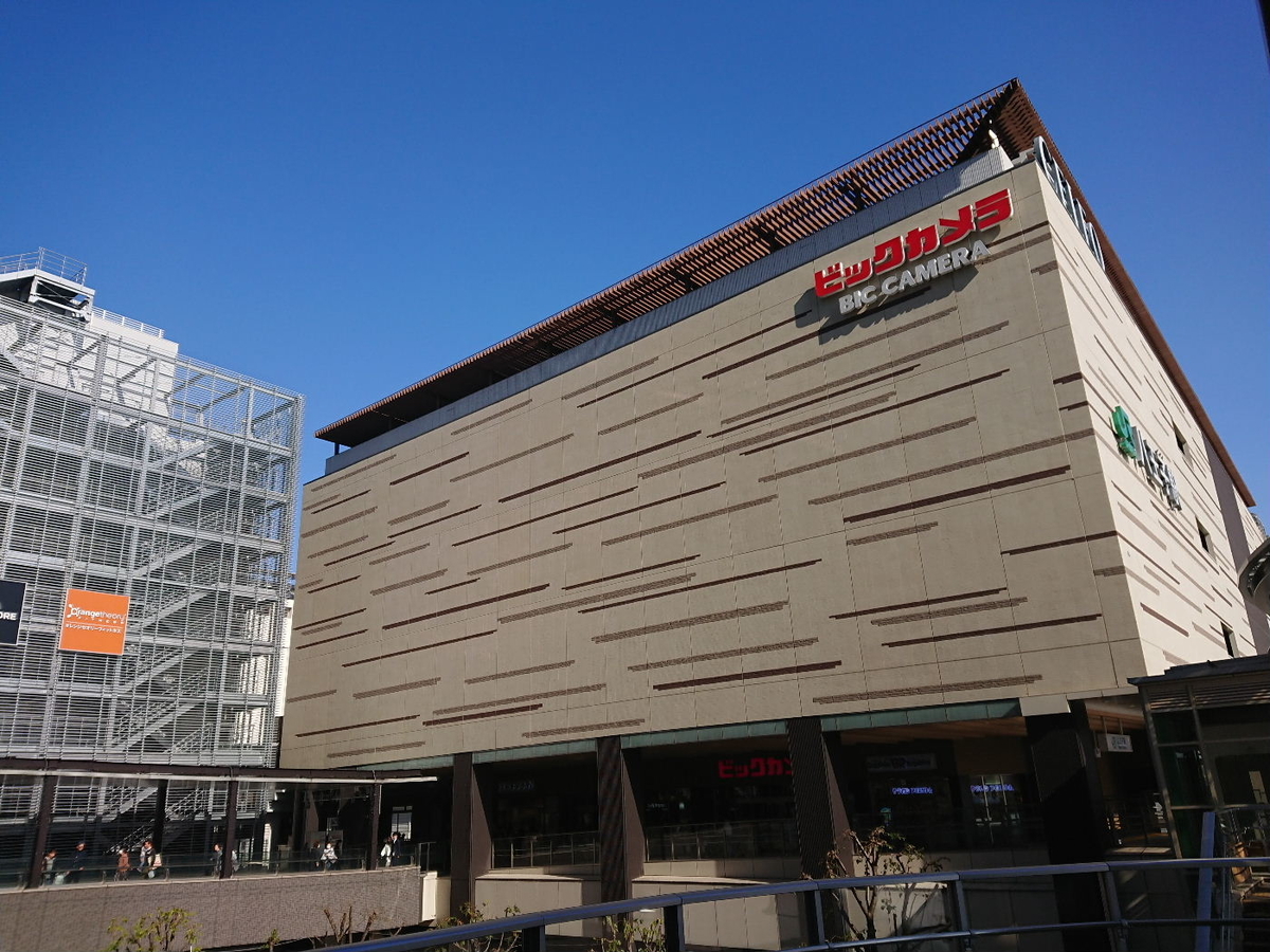 f:id:arashi_golf:20191111215923j:plain