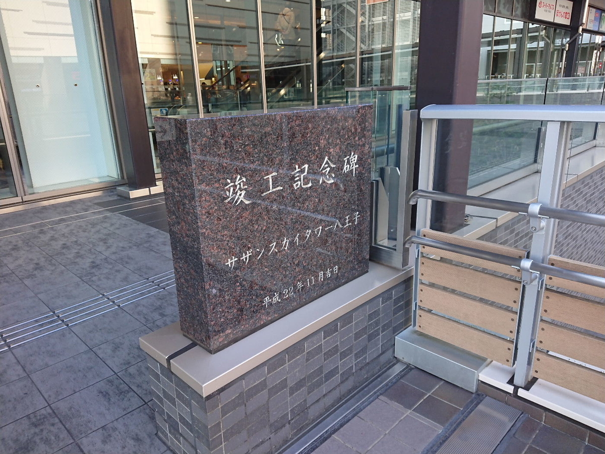 f:id:arashi_golf:20191111221416j:plain