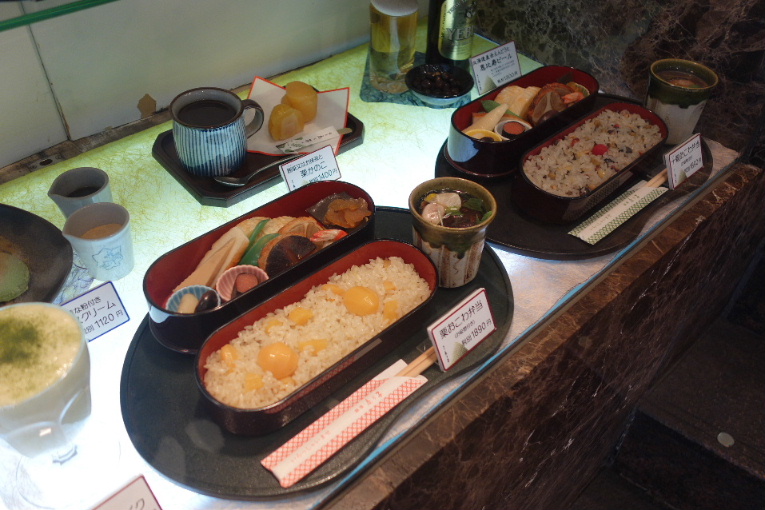 f:id:arashi_golf:20191114233524j:plain