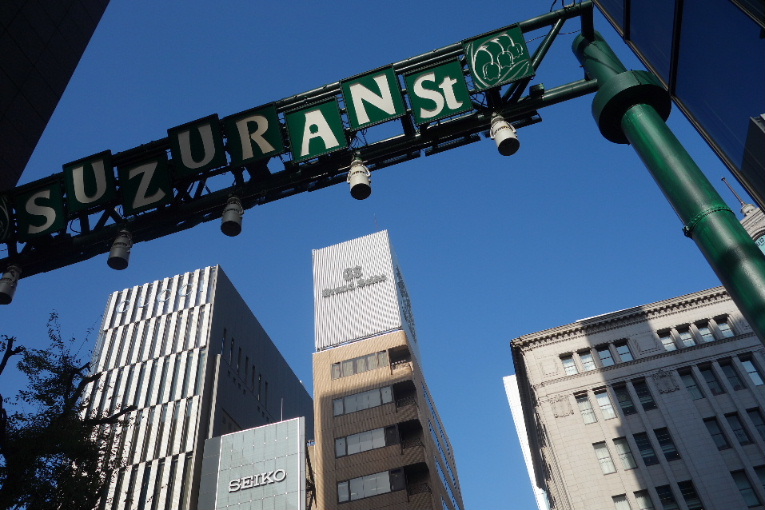 f:id:arashi_golf:20191114233545j:plain