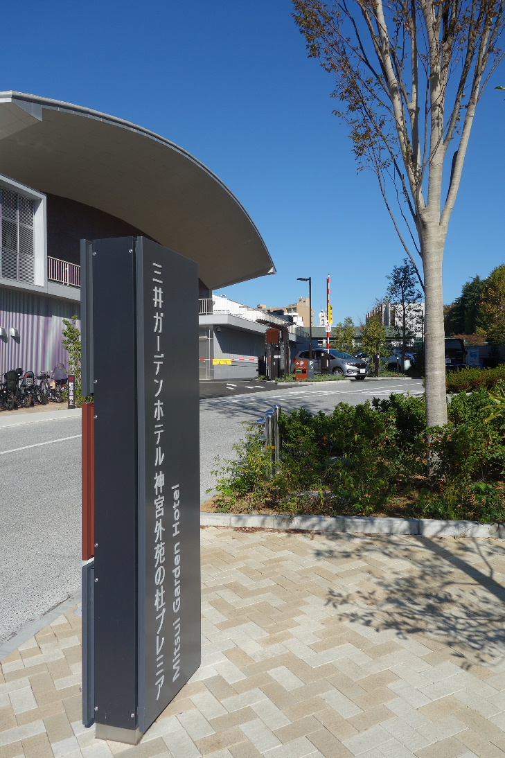 f:id:arashi_golf:20191116205950j:plain f:id:arashi_golf:20191116205950j:plain