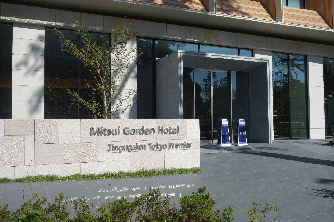 f:id:arashi_golf:20191116210402j:plain f:id:arashi_golf:20191116210402j:plain