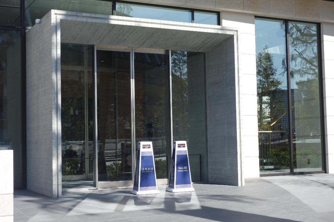 f:id:arashi_golf:20191116210419j:plain f:id:arashi_golf:20191116210419j:plain