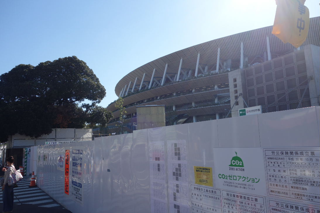 f:id:arashi_golf:20191117101905j:plain