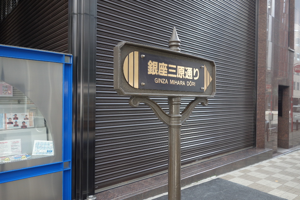 f:id:arashi_golf:20191120231259j:plain