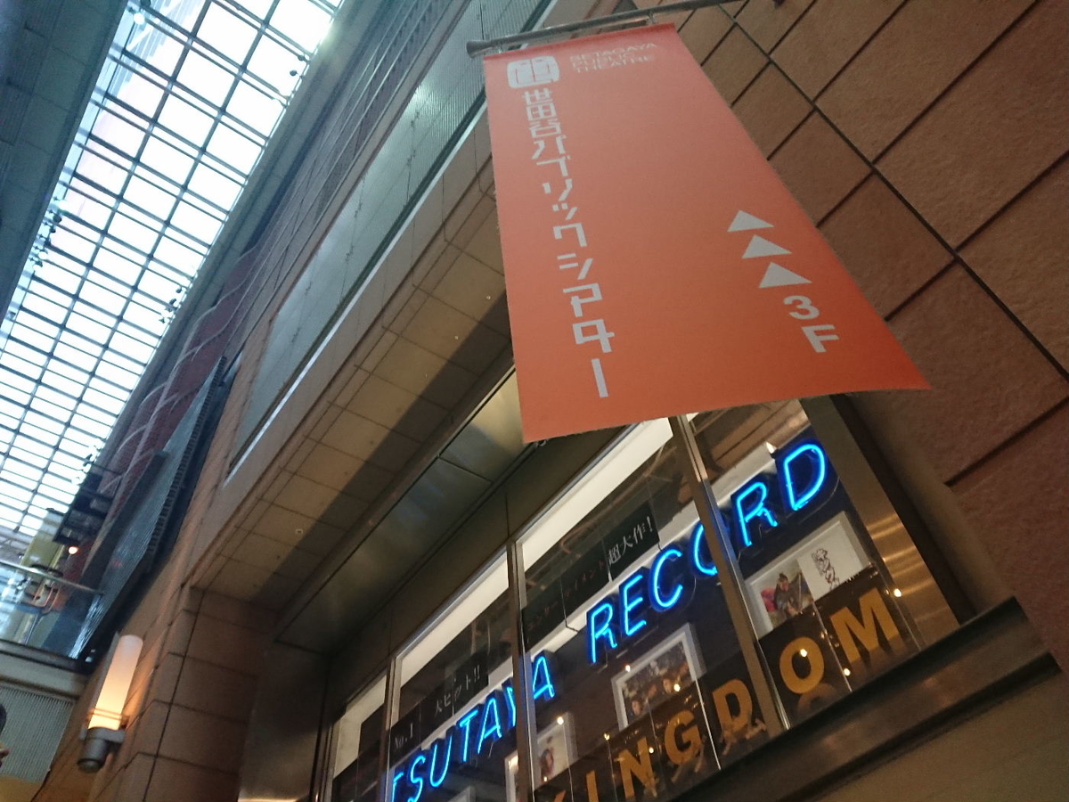 f:id:arashi_golf:20191123203329j:plain f:id:arashi_golf:20191123203329j:plain