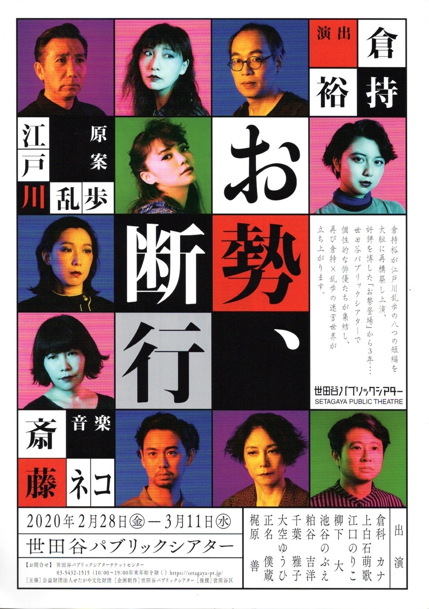 f:id:arashi_golf:20191124205354j:plain f:id:arashi_golf:20191124205354j:plain