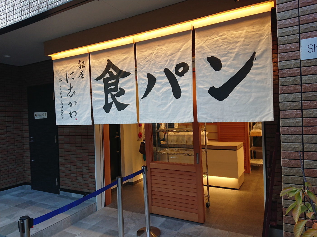 f:id:arashi_golf:20191125224515j:plain