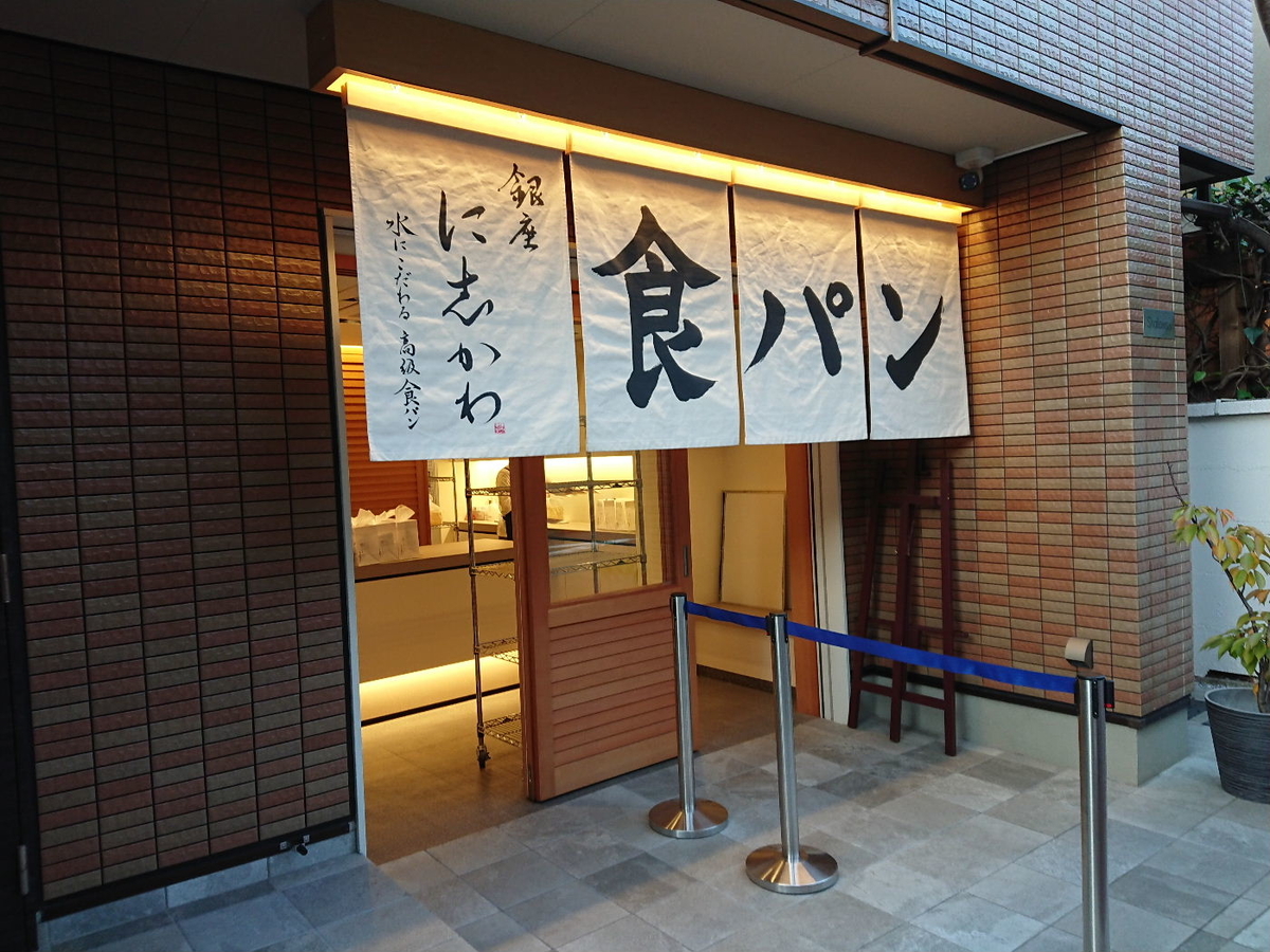 f:id:arashi_golf:20191125224548j:plain