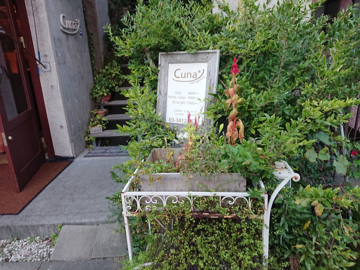 f:id:arashi_golf:20191125224837j:plain