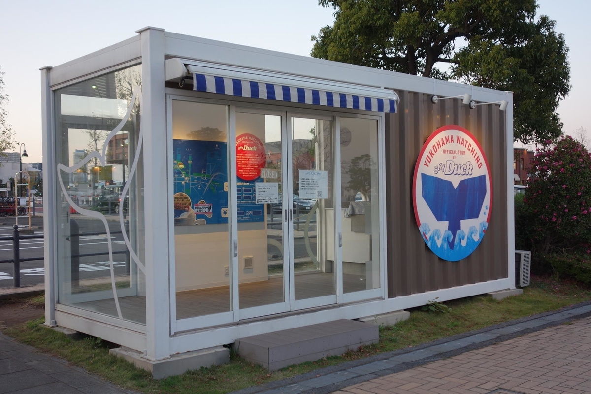 f:id:arashi_golf:20191206230806j:plain f:id:arashi_golf:20191206230806j:plain