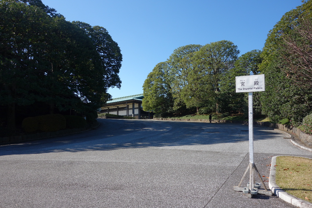 f:id:arashi_golf:20191210232813j:plain f:id:arashi_golf:20191210232813j:plain